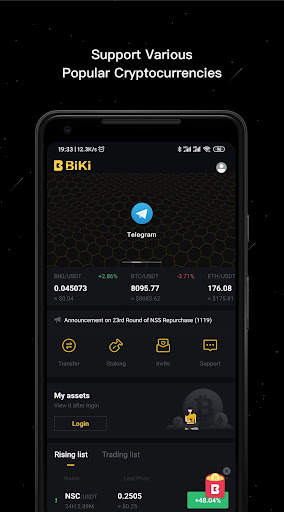 BiKi App 1 تصوير الشاشة