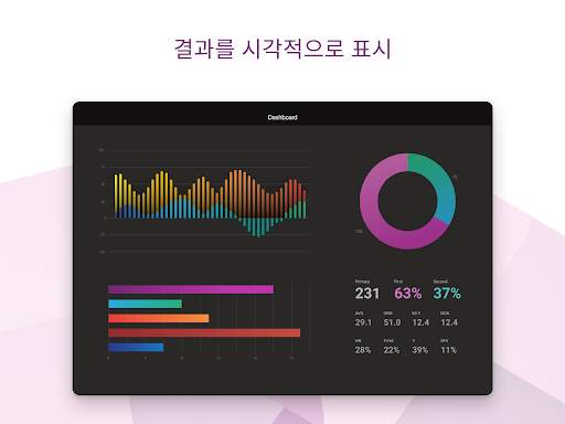Power Apps screenshot 10