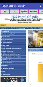 Digital India Govt Online Services 5 تصوير الشاشة