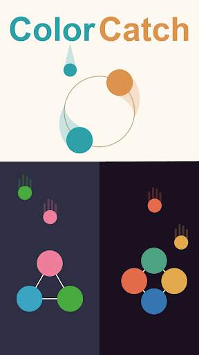 Color Catch 2018 (New) screenshot 1