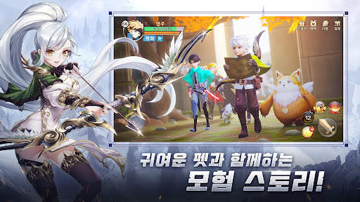 히어로즈 테일즈 screenshot 4