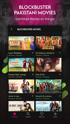 Zong Mobile Theatre screenshot 3