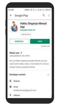 Hakku Singariya Mewati App screenshot 4