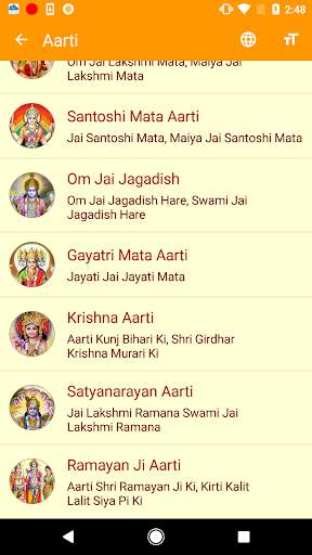 Aarti Collection Free screenshot 3