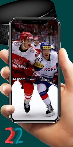 22 App Sport Bet screenshot 1