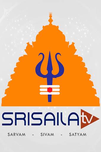 Srisaila TV screenshot 1