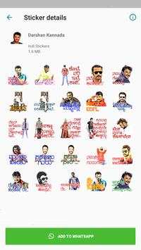 Kannada Sticker for WhatApp screenshot 6