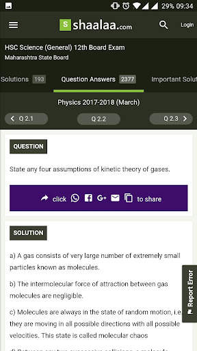 Shaalaa: The Study App screenshot 3