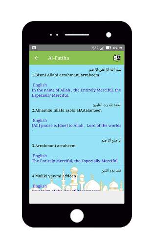 Quran Offline Pro - Complette Muslim App screenshot 6