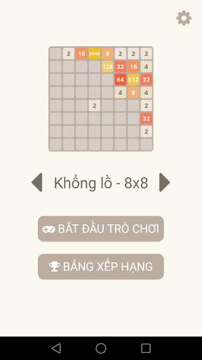 2048 screenshot 3