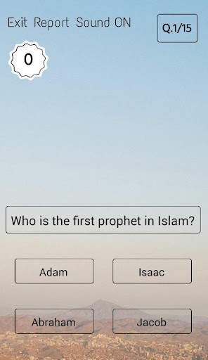 Islamic Quiz screenshot 4