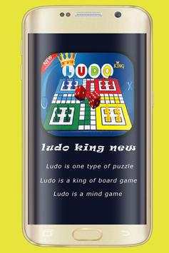 Ludo King 2 screenshot 1