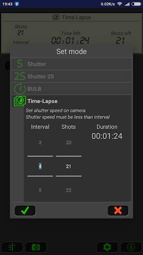 IR remote for Sony camera screenshot 5