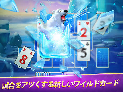 ソリティア - Solitaire TriPeaks screenshot 13