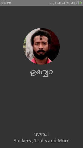 Uvvo  App - Malayalam Whatsapp Stickers and Trolls screenshot 1