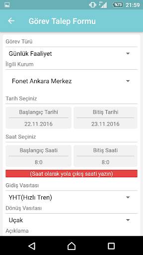 Fonet ERP screenshot 7