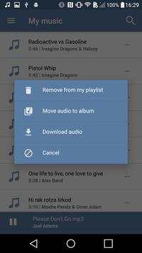 Music player VK screenshot 3