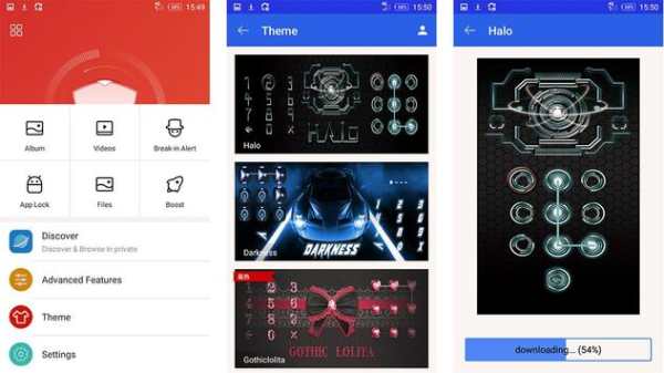 Privacy Hide Pro screenshot 3