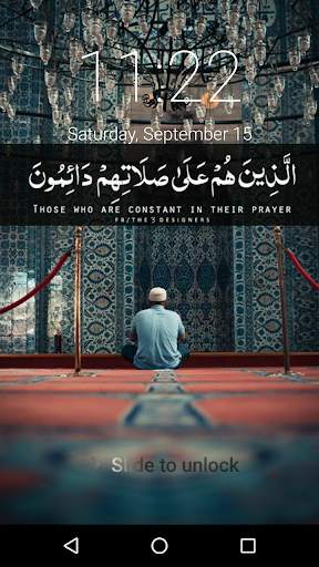 islamic Lock Screen, Allah islamic wallpaper free скриншот 3