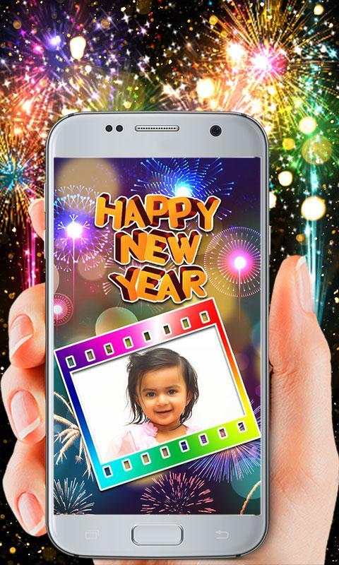 Happy New Year Photo Frames screenshot 2