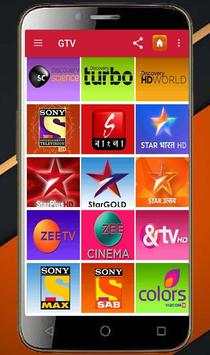 G TV screenshot 4