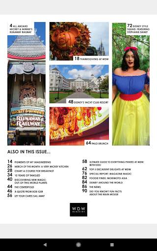 WDW Magazine-Walt Disney World screenshot 8