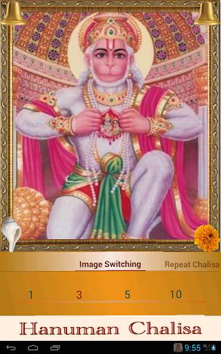 Hanuman Chalisa screenshot 23
