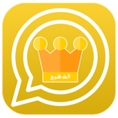 The Golden Plus icon