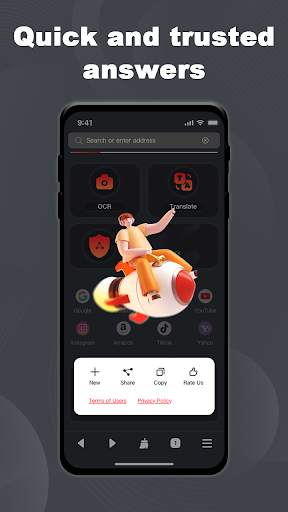 Private Browsing Web Browser screenshot 1