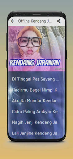 Kendang Jaranan Pro Offline   Bonus screenshot 3