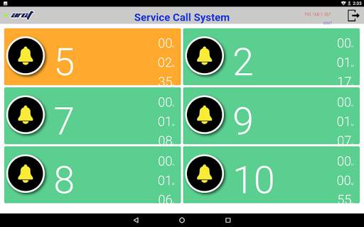 Service Call System screenshot 10