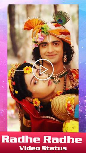 Radhe Radhe Video Status screenshot 1