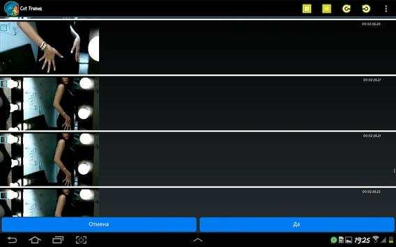 StoryBoard 14 تصوير الشاشة