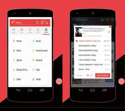 Music V-Mate Download Guide скриншот 1