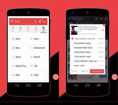 Music V-Mate Download Guide screenshot 1