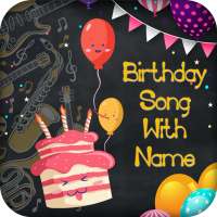 Birthday Song With Name logo