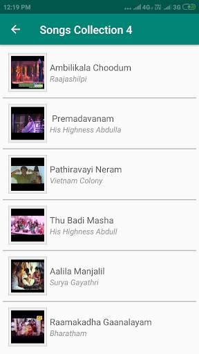 Mohanlal Video Songs screenshot 4