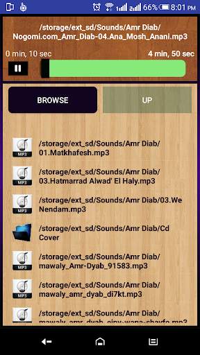 Folder Audio Player screenshot 7