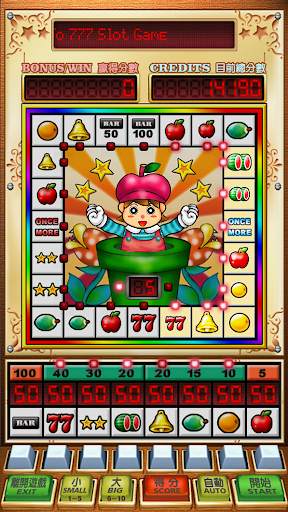 777 Slot Mario screenshot 2