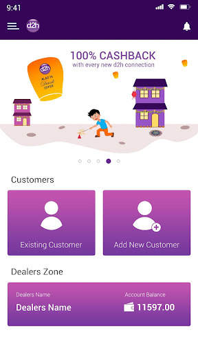 d2h ForT - d2h App For Trade screenshot 1