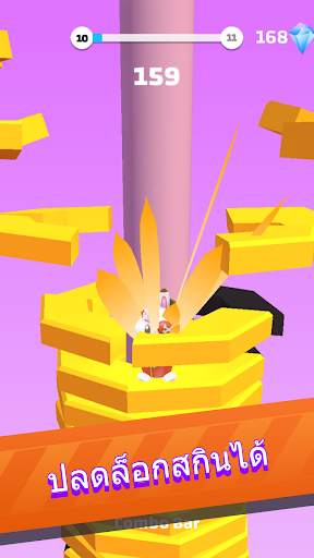 Helix Stack Jump: ทุบ ลูกบอล screenshot 2