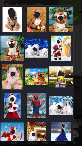 Baby Photo Montage screenshot 1