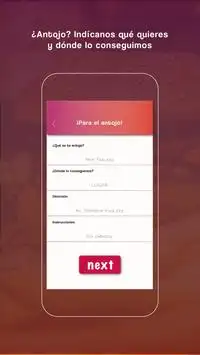 Arre! screenshot 2