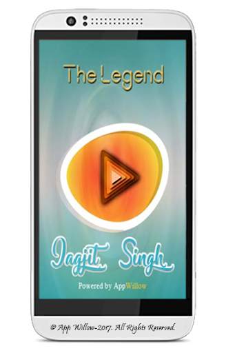 Jagjit Singh Gazal King скриншот 1