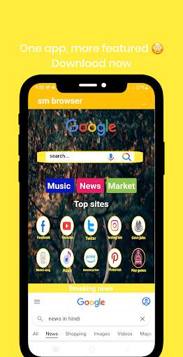 sm 5g browser - uc browser screenshot 5