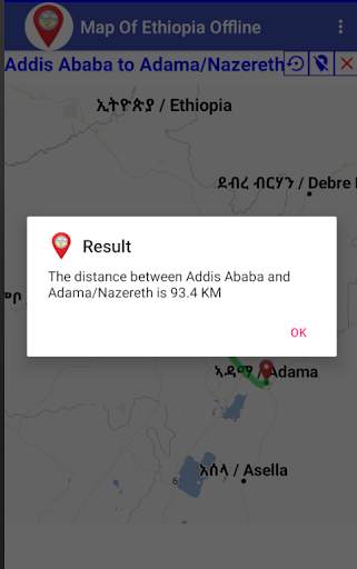 Map Of Ethiopia Offline screenshot 6