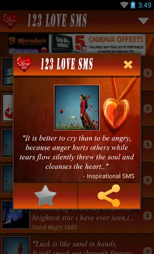 123 Love Messages screenshot 4
