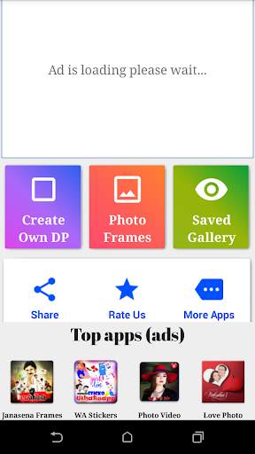 Janasena DP Maker - Photo Frames screenshot 2