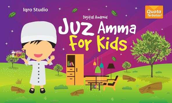 Juz Amma for Kids स्क्रीनशॉट 1