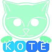 Kote 1.0.11